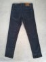 Джинси за момче "Mayoral brand", снимка 2