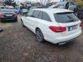C220 CDI комби W205 2017г. на части, снимка 4