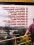 БГ - Тоника - Емил - Тони - Миро - Ритон - CD, снимка 13