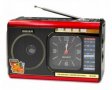 Ретро радио Meier M-U40-Червено, снимка 3