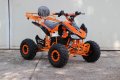  Eлектрическо АТВ/ATV Falcon SPORT 1500W Orange , снимка 5
