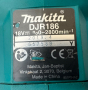 Makita DJR186 - Акумулаторен саблен трион 18V, снимка 4