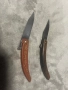 две стари ножчета ( споко ), снимка 2