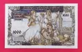 1000 динара 1941 Сръбска народна банка, снимка 1