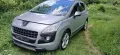 Peugeot 3008 2.0 HDI 150кс. 2012г. На части , снимка 1