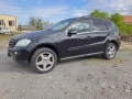 ML 350 4MATiC /LPG, снимка 2
