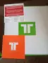 Слушалки Tritton Trigger, снимка 2