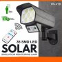  Соларна лампа тип бутафорна камера  с дистанционно управление, 35 SMD 180в