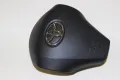 Airbag волан Toyota Yaris P9 (2006-2011г.) 45130-0D160 / 451300D160 Тойота Ярис, снимка 1