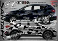 Mazda CX-7 SK-SJV3-MA-CX7 Кaмуфлаж Офроуд Джип Пикап Лодка Camouflage Off-Road стикери, снимка 7