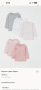 Блузи 56рр H&M , снимка 1 - Бебешки блузки - 44555036