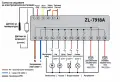 Професионално управление за инкубатор Lilitech , снимка 2