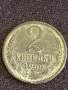 Стара монета 2 копейки 1989г. СССР рядка за КОЛЕКЦИЯ ДЕКОРАЦИЯ 34891, снимка 2