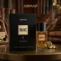 Дървесно-ориенталски мъжки парфюм ARMAF SHK By Saoud Alkaabi с бергамот, ветивер и кедър, 100 мл, снимка 2