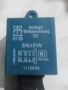 Светлинен модул за ремарке за Ауди А3 1.6 бензин  101к.с 2001г, снимка 2