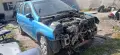 Opel Corsa C 1.7 Isuzu на части, снимка 1