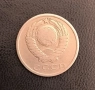 15 копейки 1961, СССР, снимка 2