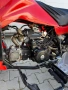 Atv shineray 125, снимка 3