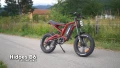 Електрическо колело HIDOES B6 1200W 48V 15.6Ah, снимка 15