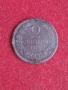 2 стотинки 1912 г. България., снимка 1