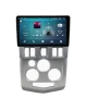 9-инчова мултимедия за Dacia Logan (2004–2008) + Подарък камера, снимка 2