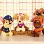 Плюшени играчки куче Пес Патрул в комплект от 6 броя Супер сладки плюшени кученца от любимото на вси, снимка 1