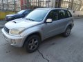 Тойота рав 4 / Toyota rav 4  2.0D4D  - на части, снимка 2