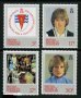 Чисти марки Лейди (принцеса) Даяна 1982 от Британски Арктически територии , снимка 1 - Филателия - 41682728