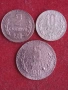 2,5,10 стотинки 1981 г., снимка 1