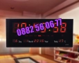 LED стенен електронен часовник с календар и термометър, 36 см, снимка 4