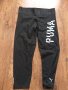 puma Logo 3/4 dryCELL Women's Training Tights - страхотен дамски клин, снимка 4