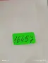 Два медала КОМСОМОЛСКА СПОРТНА СЛАВА - СПАРТАКИАДА на СТРОЙТЕЛИТЕ 16457, снимка 9