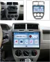 Мултимедия, Двоен дин, за Jeep Compass, Dodge Caliber, 10" инча, Андроид, навигация, плеър, Android, снимка 3