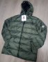 Мъжки якета Moncler , снимка 2