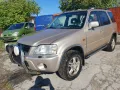 Хонда Црв 2.0 147 на части Honda Crv 2.0 147 na chasti , снимка 1