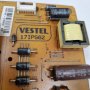 Power board 17IPS62, снимка 3