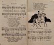 Учебникъ по нотно пение за четвърто отделение Димо Бойчевъ, снимка 5