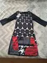  Рокля Desigual., снимка 1