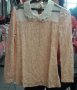 Нова дамска блуза  размер s/m  цена 7 лв, снимка 1 - Блузи с дълъг ръкав и пуловери - 39999095