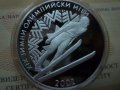 сребърна монета 10 лева 2001г. ЗОИ "Ски скок", снимка 6