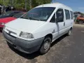 Peugeot Expert 1.9 TD на части, снимка 1