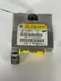 Еърбег Модул БМВ Е60 / Е61 (03-10г) AirBag Modul BMW E60 / E61, снимка 1