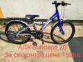 Велосипеди - колела внос Германия 16"18"20"  и BMX, снимка 5