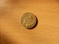 50 стотинки 1937, снимка 1 - Нумизматика и бонистика - 39768168