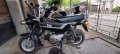 Yamaha bop 50, снимка 5