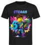 Нов ХИТ! Детски персонализирана тениски  / Майкрафт / Брейнрот/ Роблокс – Персонализирани с ИМЕ, снимка 4