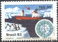 Чиста марка Антарктида Кораб 1983 от Бразилия