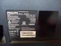 Телевизор Филипс неработещ, снимка 4