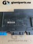 JBBFE V2 Модул за БМВ Ф10 BMW F10 , 9228491-02, снимка 2