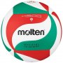 Топка волейбол Molten V5M4500 , снимка 2